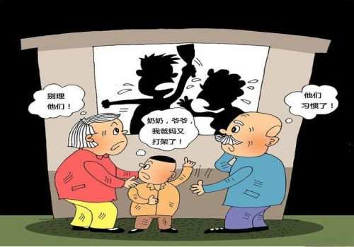 长沙侦探社：婚约财产纠纷的性质与处理方法